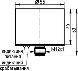 Габариты ISB DC10A-31P-25-LZS4